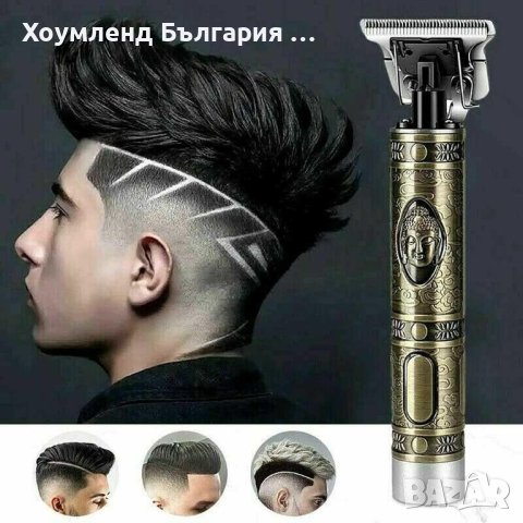 Прецизен тример за оформяне на прическа и брада, снимка 5 - Маши за коса - 42203343