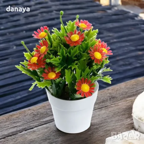 5715 Изкуствени маргаритки в бяла саксия, 17 см, снимка 5 - Изкуствени цветя - 49128398