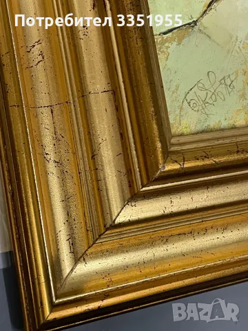 Илия Банков маслени Бои, снимка 9 - Картини - 47389700