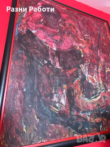 Картина Пламен Капитански масло