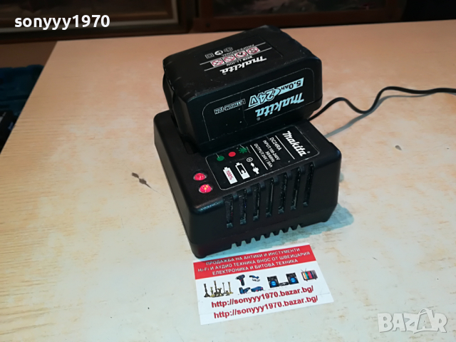 MAKITA CHARGER+MAKITA LI-ION BATTERY PACK 2503221031, снимка 7 - Винтоверти - 36226378