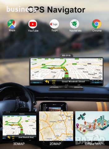 Carplay 10,26" Android Auto HD сензорен плейър FM Bluetooth, снимка 3 - Аксесоари и консумативи - 41928207