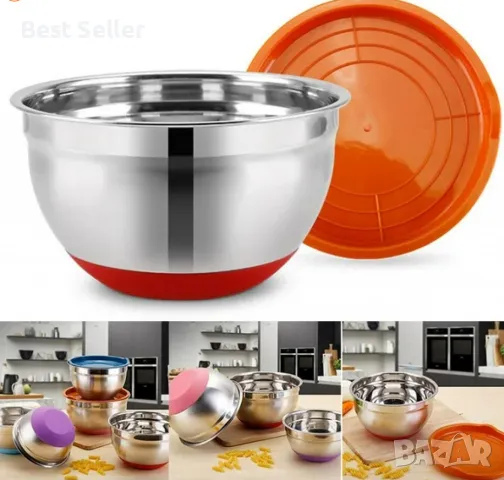 Купа от неръждаема стомана с капак и противоплъзгаща се силиконова основа - 2бр