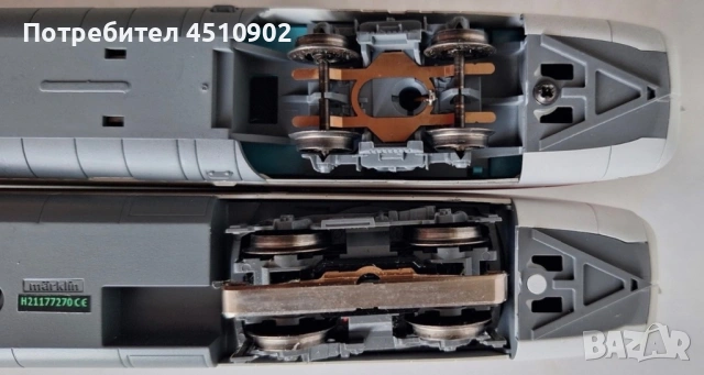 влакче , снимка 9 - Влакчета, самолети, хеликоптери - 53323598