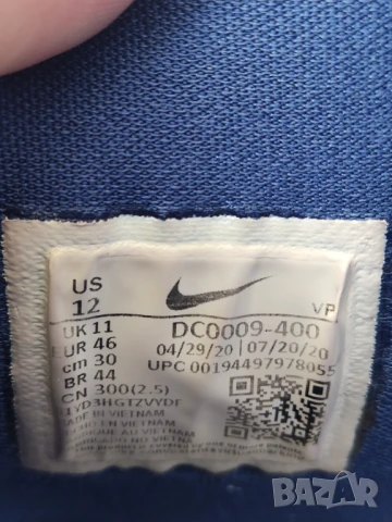 оригинални маратонки Nike KD 13 University Blue, снимка 7 - Маратонки - 50782601