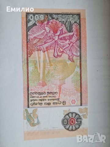 SRI LANKA 🇱🇰 500  RUPEES 2005 год. UNC , снимка 3 - Нумизматика и бонистика - 39800197