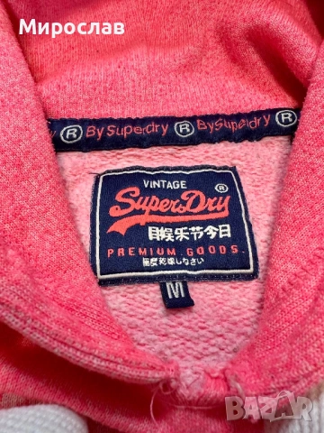 Superdry дамски суичьр/худи М размер, снимка 3 - Суичъри - 53287685