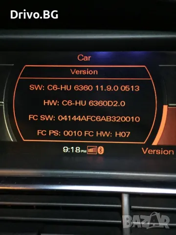 Комбиниран Кабел Bluetooth, AUX и Видео за TV Тунер на Audi A6, A8 и Q7, снимка 4 - Части - 48965292
