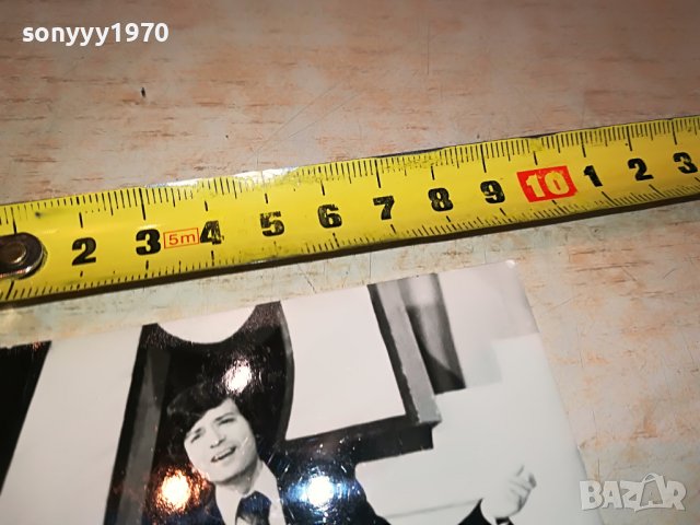 поръчана-ЕМИЛ ДИМИТРОВ-СТАРА СОЦ СНИМКА 0903231156, снимка 6 - Колекции - 39937659