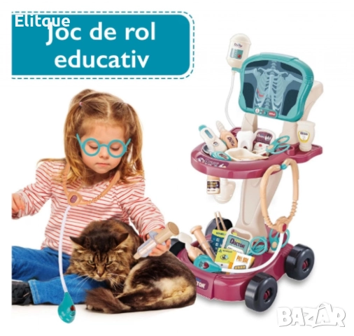 Комплект за игра на доктор, с количка, 29 аксесоара, със светлина, ЕКГ монитор, бял, снимка 3 - Играчки за стая - 52700911