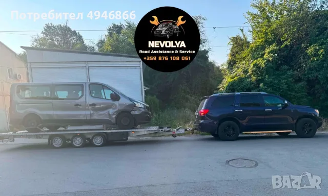 Пътна Помощ и Сервиз Неволя Русе, снимка 5 - Пътна помощ - 56045678