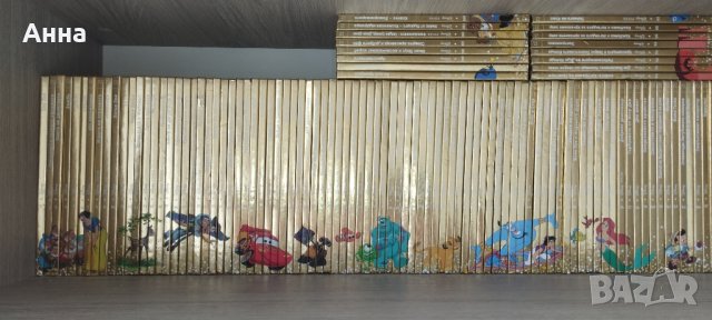 Златната колекция на Дисни, снимка 2 - Детски книжки - 42200807