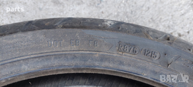 Гума за Мотор PIRELLI Grand Turismo 120/70/17 N, снимка 5 - Гуми и джанти - 36196027