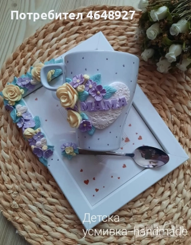 Ръчно изработени чаши и купички с полимерна глина!, снимка 4 - Други - 52823187