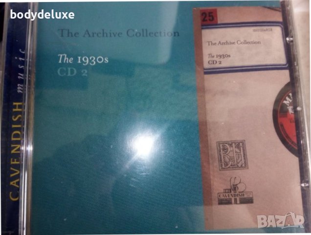 Archive, Vintage Recordings - оригинални аудио дискове, снимка 10 - CD дискове - 40995003