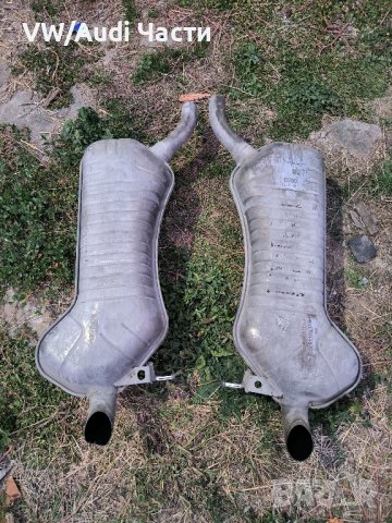 Задни гърнета за Ауди А4 Ауди А6 Audi A4 B6 Audi A6 / 4B0 253 611/ 4B0253611