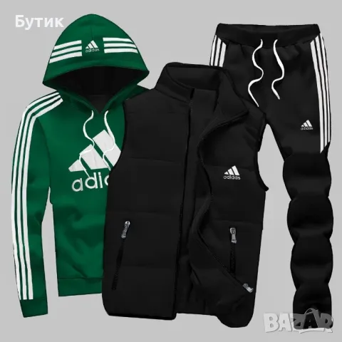 Мъжки спортни екипи ADIDAS три части, снимка 3 - Спортни дрехи, екипи - 47708535