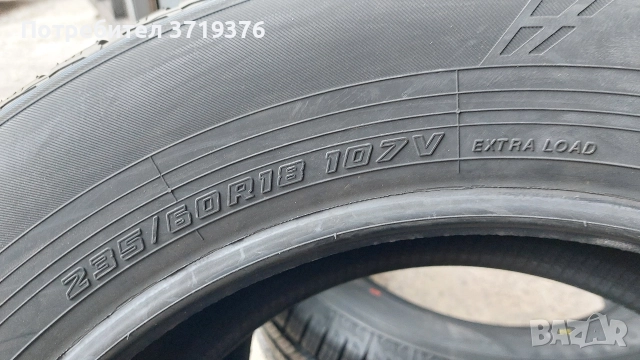 Нови гуми 235/60/18 Yokohama 4 броя , снимка 7 - Гуми и джанти - 52726381