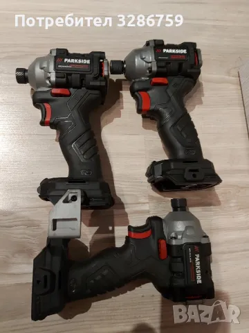parkside парксайд импакт драйвер гайковерт , снимка 6 - Други инструменти - 43309276
