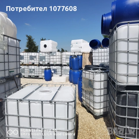 Резервоари/Контейнери/Цистерни 600 литра/Р-ри 80/120см , снимка 8 - Друго търговско оборудване - 30691768