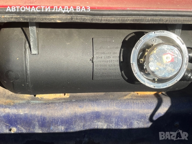 Lada2101/Лада 2101 на части Жигули , снимка 5 - Автомобили и джипове - 52415619