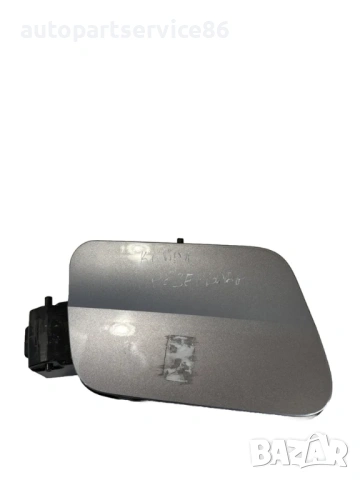 Капак за Горивния Резервоар Сив за Peugeot 3008 1.2T 65000 км (2022) 981010968A, снимка 2 - Части - 53590758