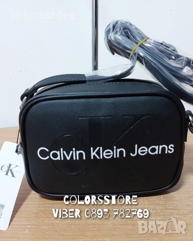 Черна чанта Calvin Klein код VL-S49A