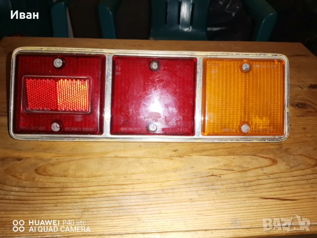 Ляв стоп за Фиат 132, снимка 3 - Части - 41202719