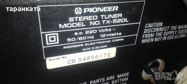 радио тунер Pioneer , снимка 7 - Ресийвъри, усилватели, смесителни пултове - 53310852