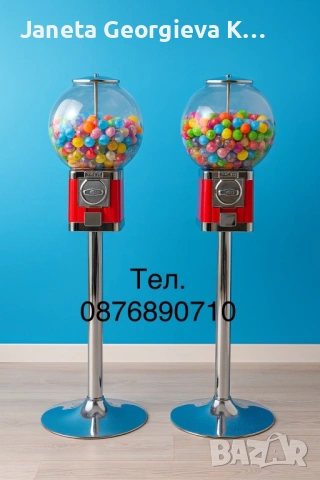 Вендинг машини за топчета работеща с 32мм топчета.