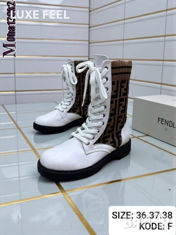 FENDI ⚜️Дамски Боти 