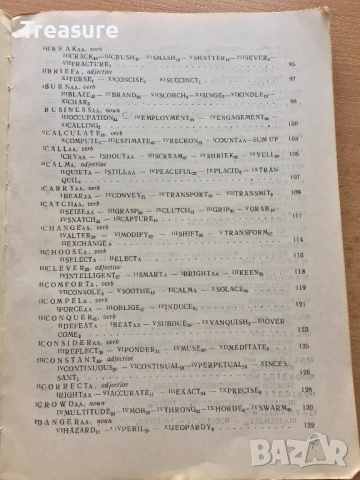 English Synonyms, снимка 8 - Чуждоезиково обучение, речници - 38578789