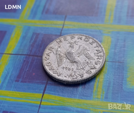 10 Филера 1951 Унгария, снимка 2 - Нумизматика и бонистика - 52153578