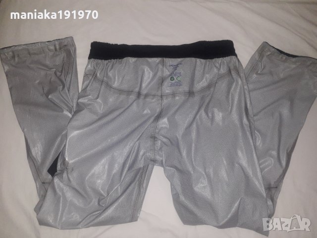 Stormberg (XXL) тънка мембрана панталон стреч, снимка 6 - Панталони - 34274955