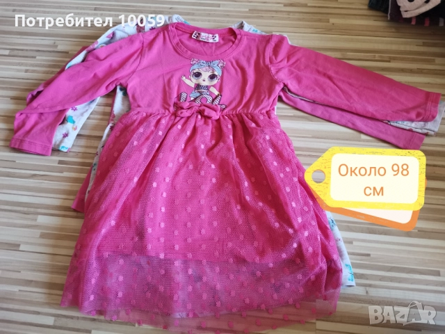 Лотове дрехи за момиче 98-104 см, снимка 4 - Други - 42522628