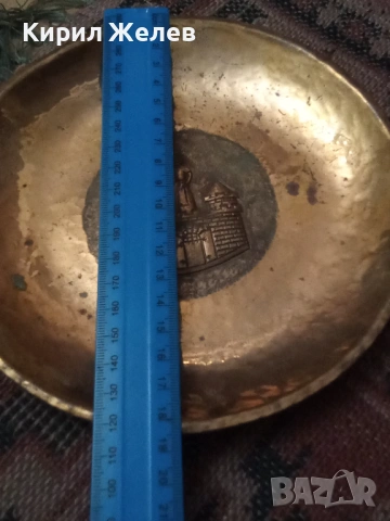 Месингова чиния винтидж 54294, снимка 6 - Антикварни и старинни предмети - 53624245