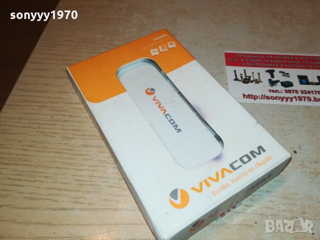 HUAWEI VIVACOM 2302222026, снимка 16 - Рутери - 35895604