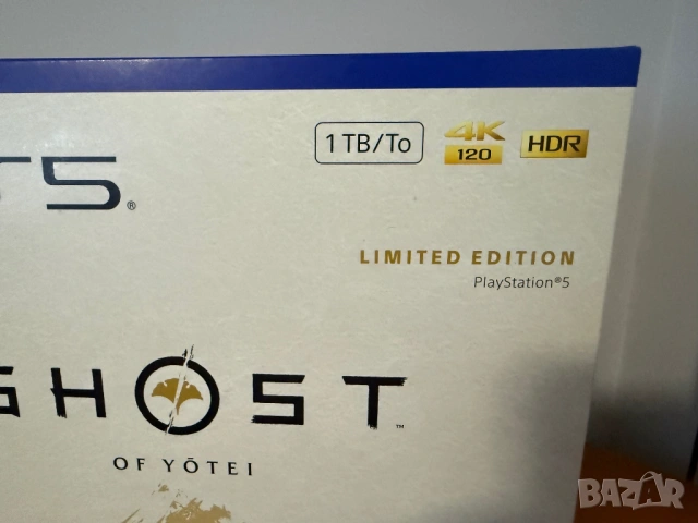 Конзола PlayStation 5 (Slim) - Ghost of Yotei Gold Limited Edition Bundle, снимка 3 - PlayStation конзоли - 53661883