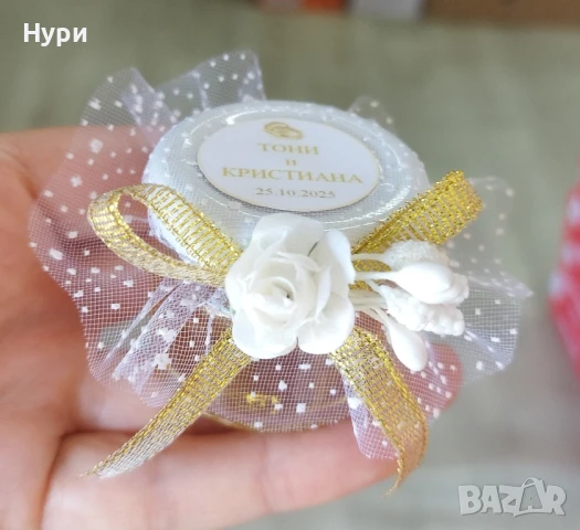 Бурканчета с мед за кръщене, сватба, бал, снимка 2 - Други - 51342361