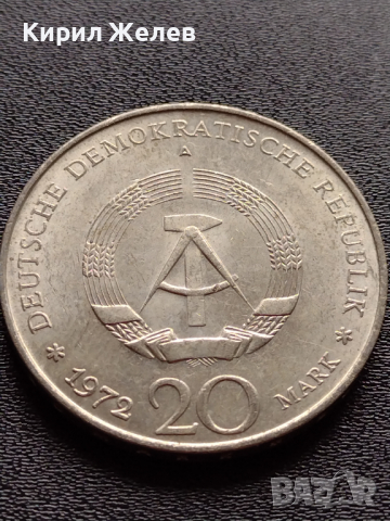 Монета 20 марки 1972г. ГДР-ГЕРМАНИЯ възпоменателна WILHELM PIECK 26674, снимка 2 - Нумизматика и бонистика - 36294670