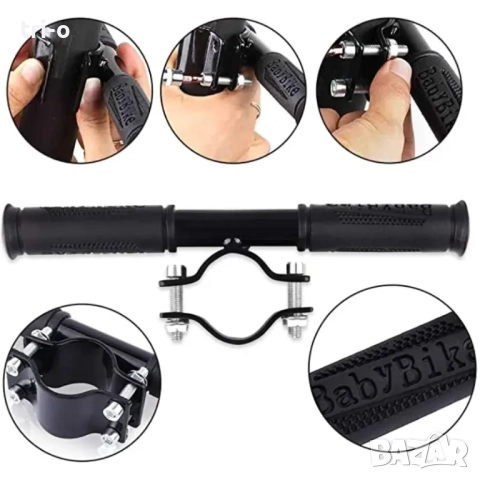 Универсална Детска дръжка за кормило за тротинетка, електрически скутер, снимка 4 - Аксесоари за велосипеди - 52183207