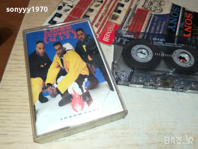 JUGO SUPER HITS-TAPE 1207251900, снимка 10 - Аудио касети - 50999373