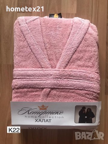 Памучни халати с качулка, снимка 8 - Спално бельо - 35885133