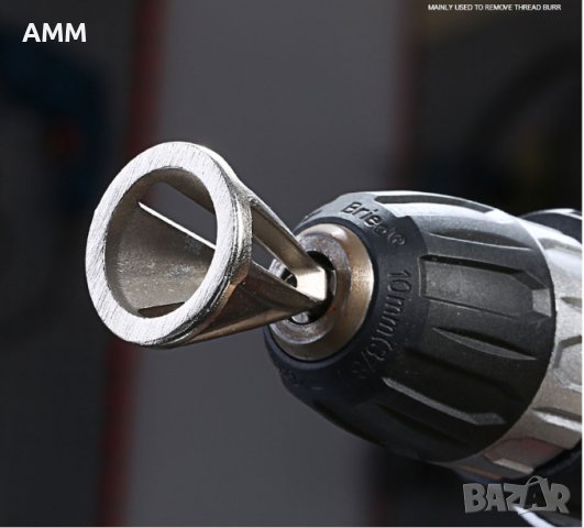 Инструмент за премахване на външни фаски.