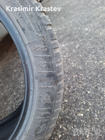 Всесезонни гуми Kleber Quaraxer 2, 17 цола, 4 броя, снимка 10 - Гуми и джанти - 52856988