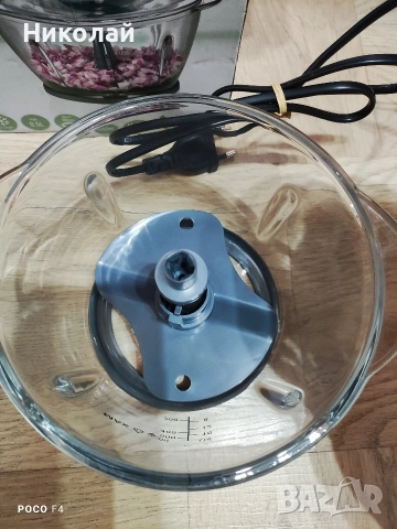 Мултифункционален шредер Silvercrest SMZC 500 D2, снимка 4 - Чопъри и пасатори - 52685440