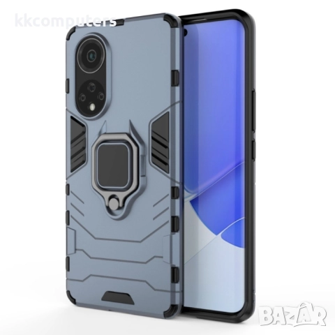 Huawei nova 9 Удароустойчив Ring Holder Калъф и Протектор, снимка 10 - Калъфи, кейсове - 52732651