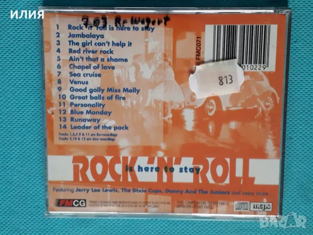 Various – 1997 - Rock 'N' Roll Is Here To Stay(FMCG – FMC071)(Rock & Roll), снимка 4 - CD дискове - 48562967