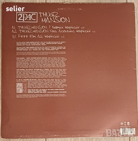 2Pac ‎– Thugz Mansion Maxi Single 12 Издание 🇪🇺 EUROPE 2003г Състояние на винила:VG+ Състояние на , снимка 2 - Грамофонни плочи - 52930403