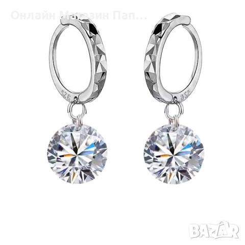 JEXXI Сребърни обеци S925 с 8мм цирконий, снимка 8 - Обеци - 52440027